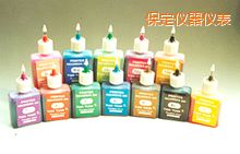 保定便攜式紅外測溫儀