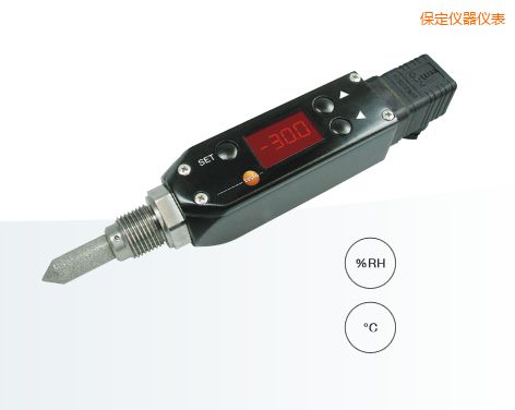 保定壓力露點變送器