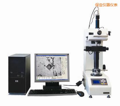 保定半自動維氏硬度計