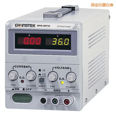 保定數字式/可調交換式/直流電源供應器
