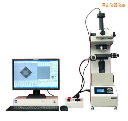 保定全自動維氏硬度計