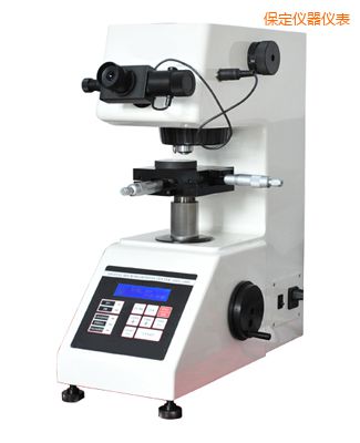 保定數顯自動(手動)磚塔顯微維氏硬度計