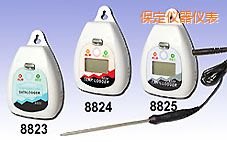 保定溫濕度記錄器