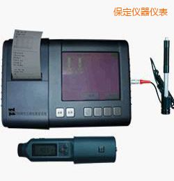 �����r������Ӳ�Ȝy��ϵ�y