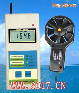 保定數字風速表(數字風速儀)