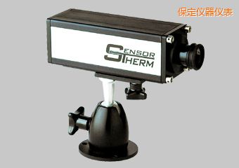 保定工業紅外測溫儀
