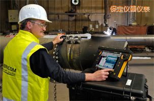 保定焊縫檢測系統