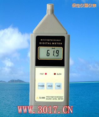 保定聲級計(噪音計)