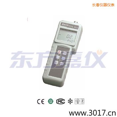 長春溶解氧、溫度、便攜測試儀