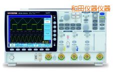 和田數(shù)字存儲示波器
