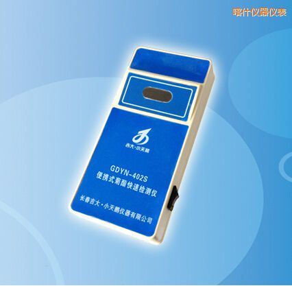 喀什便攜式菊酯快速檢測(cè)儀