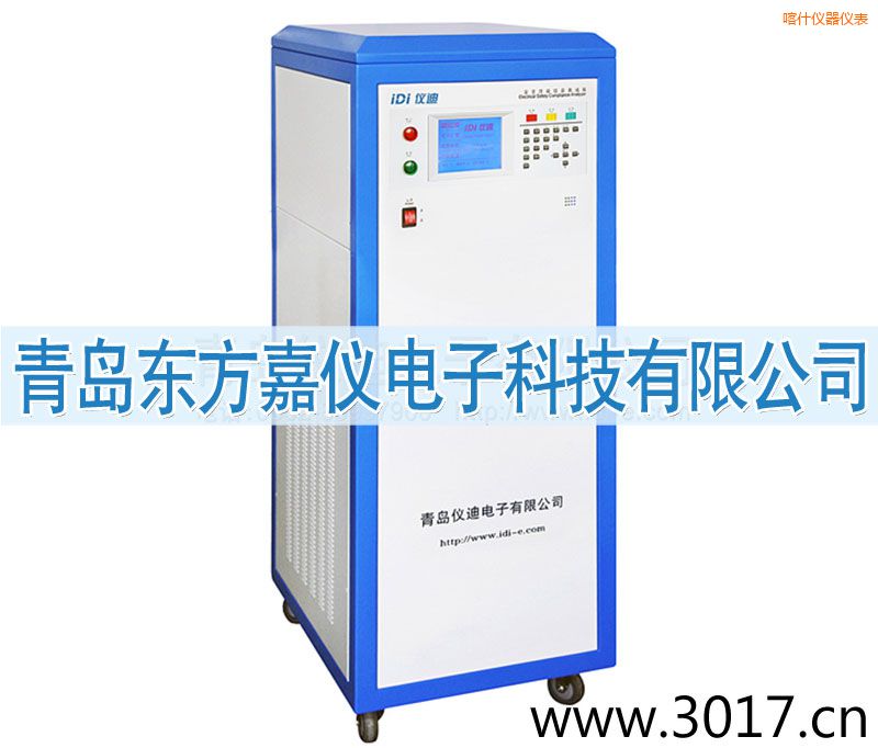 ��ʲ��ȫ���ܾC�Ϝyԇ�x������׃�l�Դ�˺�һ��