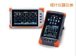 喀什數字存儲示波器