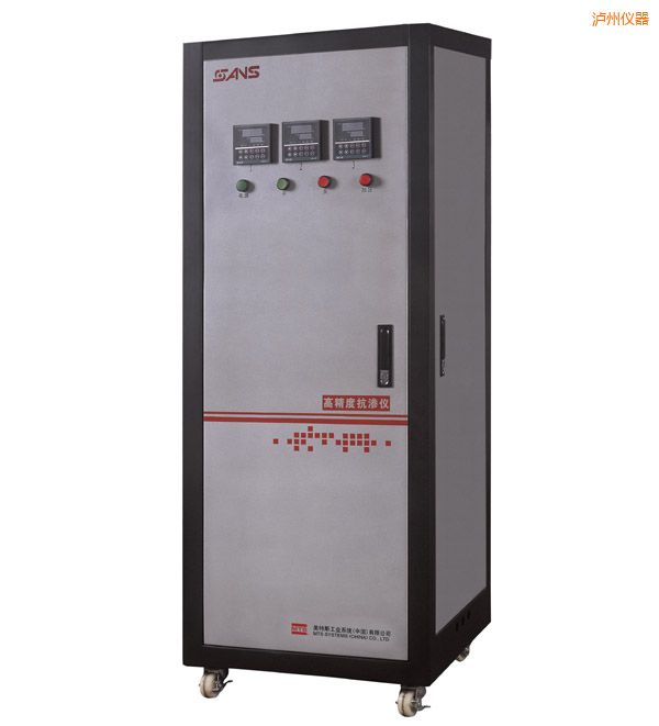 瀘州高精度抗滲儀