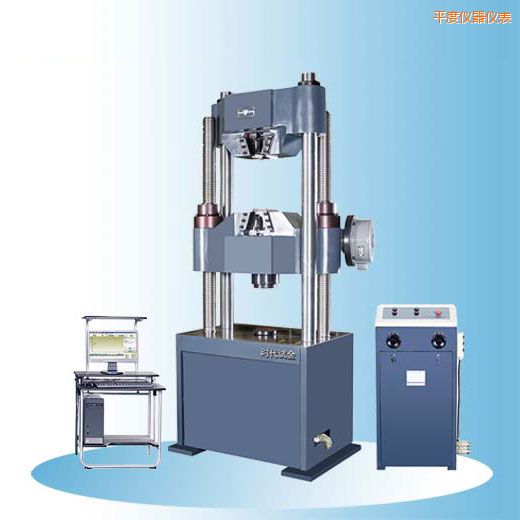 平度時代微機屏顯式液壓萬能試驗機