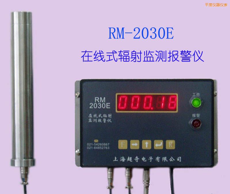 ƽ���ھ�ʽ�侀�z�y�x