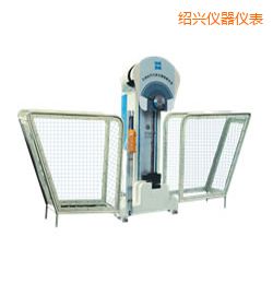 紹興時代擺錘沖擊試驗機