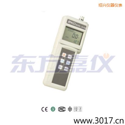 紹興電導率儀, TDS, 鹽度, 溫度 便攜式