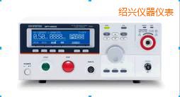 紹興安規測試儀