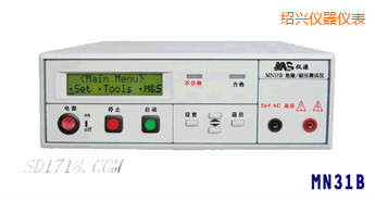 紹興耐壓絕緣測試儀