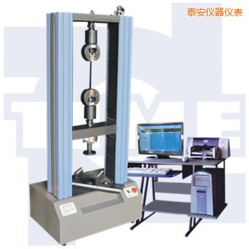 泰安微機(jī)控制電子萬能試驗(yàn)機(jī)WDW系列