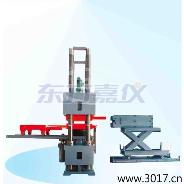 �r��΢�C�����Һ�ŷ�����ԇ�C