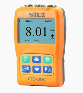 數字超聲波測厚儀