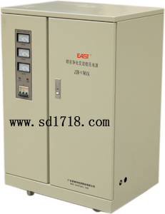 精密靜化交流穩壓電源