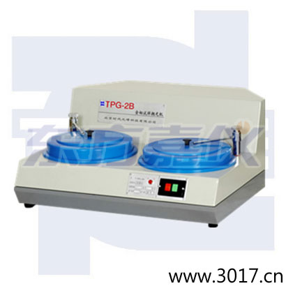 雙速金相試樣拋光機