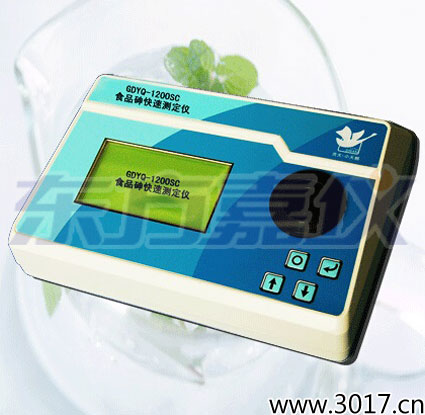 ʳƷ����ٜy���x